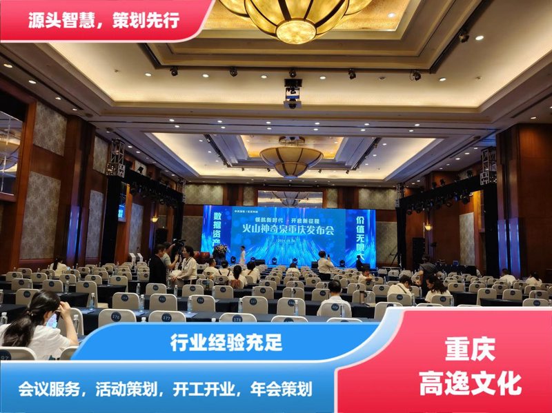 如何挑选适合的广告设计公司